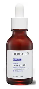 Herbario Butterfly Pea Boosted Serum