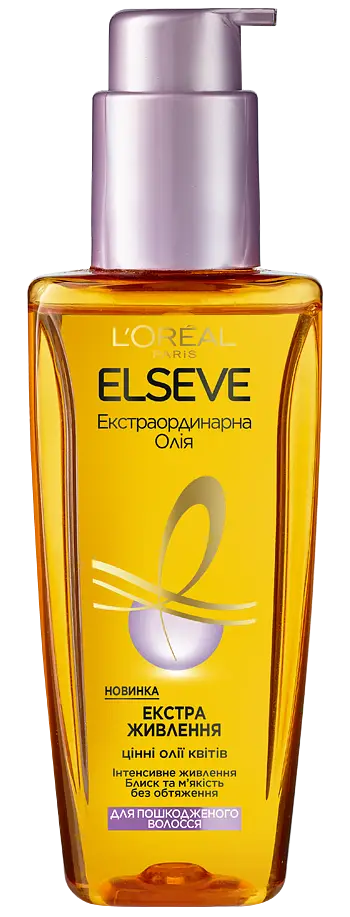 L'Oreal Elseve Extraordinary Oil Ukraine