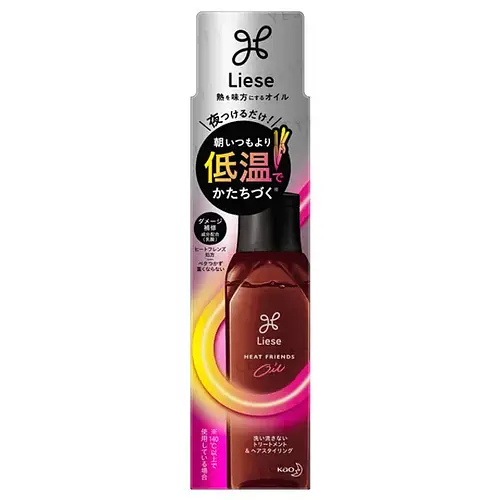 Liese Heat Friends Hair Oil