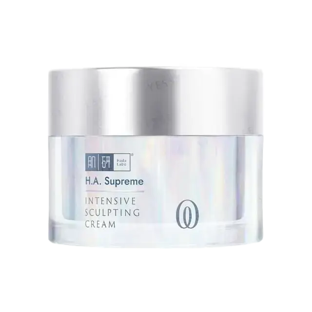 Hada Labo H.A. Supreme Intensive Sculpting Cream