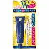 Meishoku Brilliant Colors Whitening Eye Cream