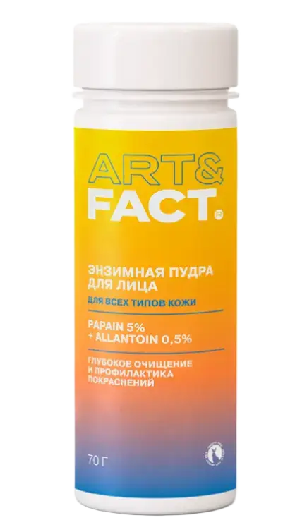 ART&FACT. Papain 5% + Allantoin 0.5%  Deep Cleansing
