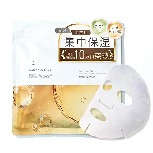 Idio Daily Youth 30 Hydrating Ampoule Face Sheet Mask