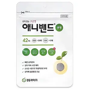 KyungDong Pharm Any Band Acne Pimple Patch