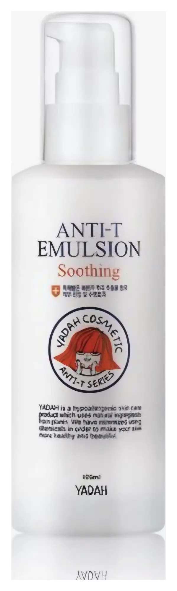 Yadah Cosmetics Anti-T Emulsion
