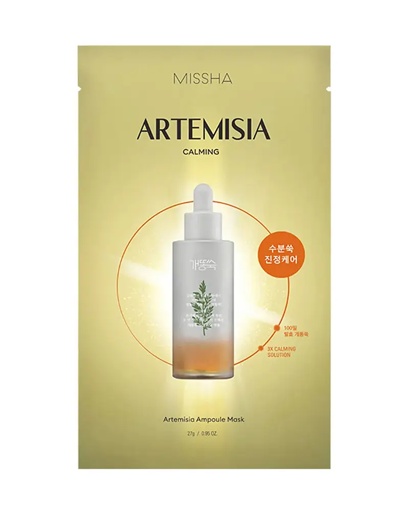 Missha Ampoule Mask Artemisia