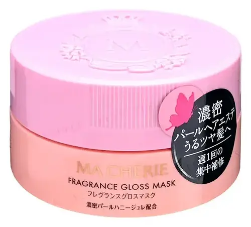 Shiseido Ma Cherie Fragrance Gloss Mask Ex