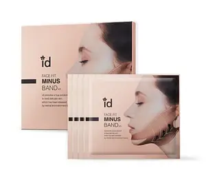 ID PLAcosmetics Face Fit Minus Band V2
