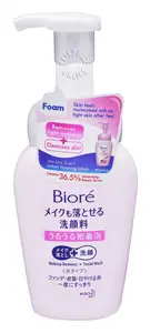Biore Uru Uru 2 in 1 Facial Foaming Wash Cleanser