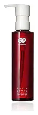 Whamisa Organic Flowers Cleansing Oil