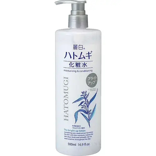 KUMANO COSME Hatomugi Moisturizing & Conditioning The Bright Up Lotion