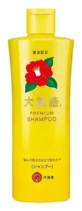 Oshima Tsubaki Camellia Premium Shampoo