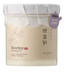 Skinfood Licorice Soothing Pad