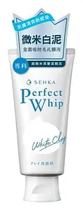 Senka Perfect Whip White Clay