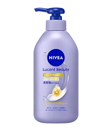 Nivea Lucent Beauty Vital Enrich Serum Body Milk Japan