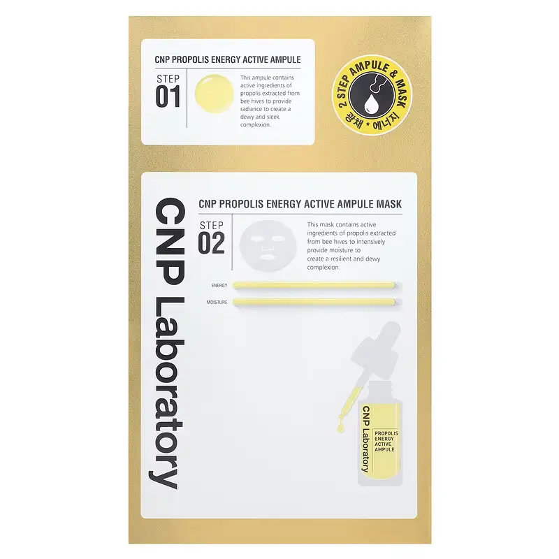 CNP Laboratory 2 Step Propolis Energy Active Ampule Mask
