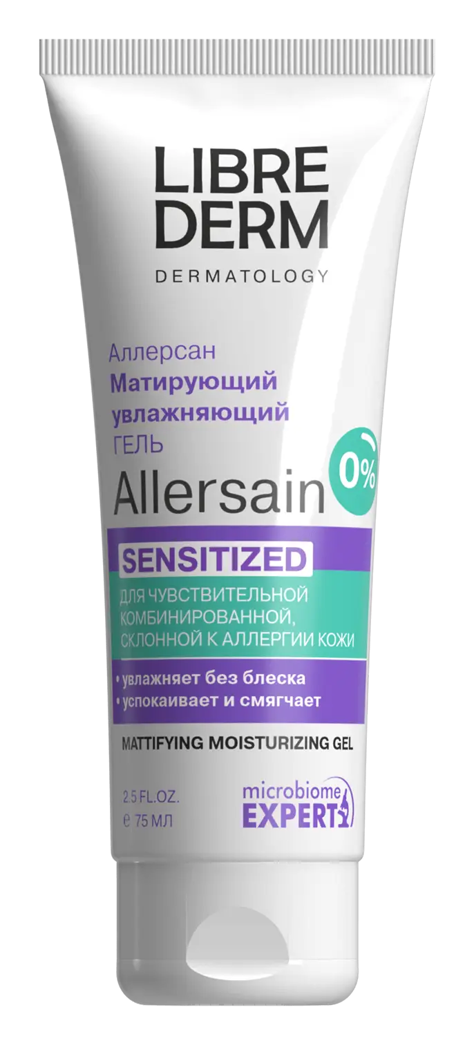 LIBREDERM Allersain Mattifying Moisturizing Gel