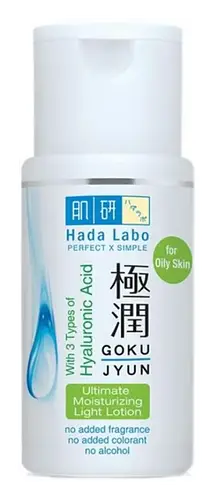 Hada Labo Ultimate Moisturizing Light Lotion Indonesia