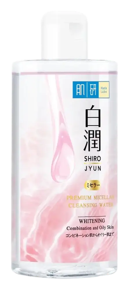 Hada Labo Premium Micellar Cleansing Water Whitening