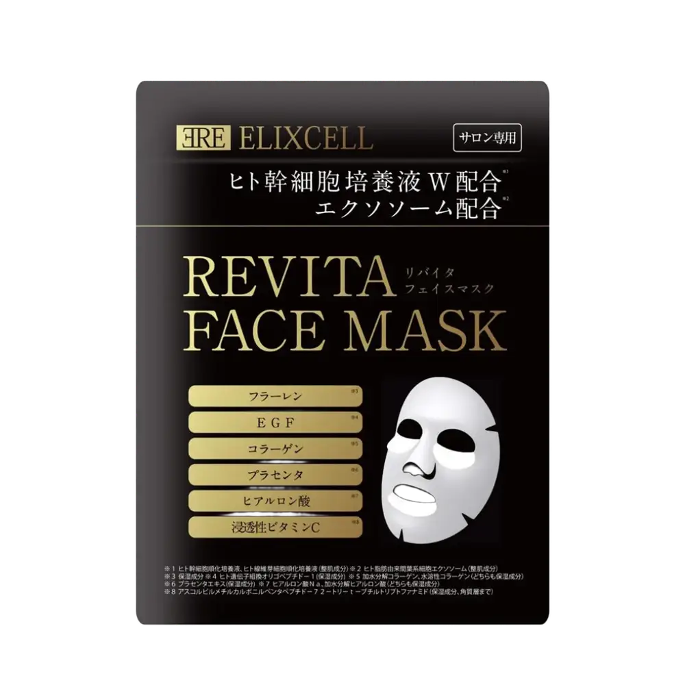 Elixcell Revita Face Mask