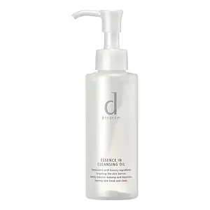 Shiseido D Program Essence In Cleansing Oil