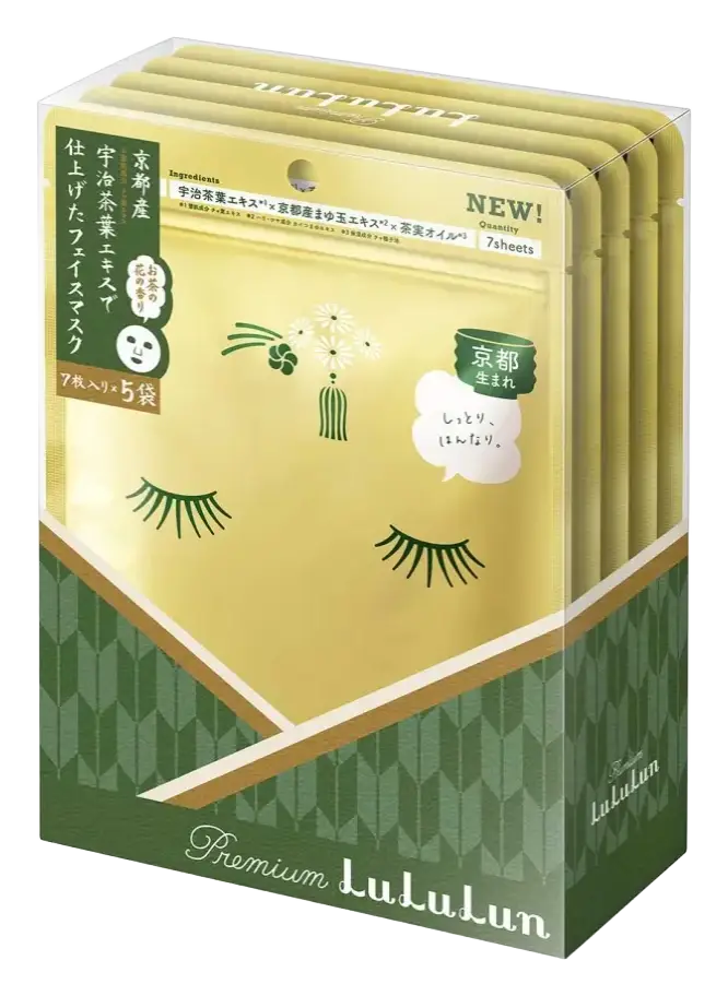 Lululun Travel Sheet Mask Kyoto Green Tea
