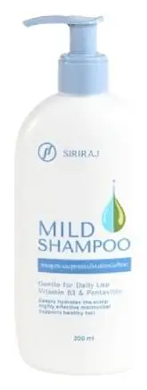 Siriraj Mild Shampoo