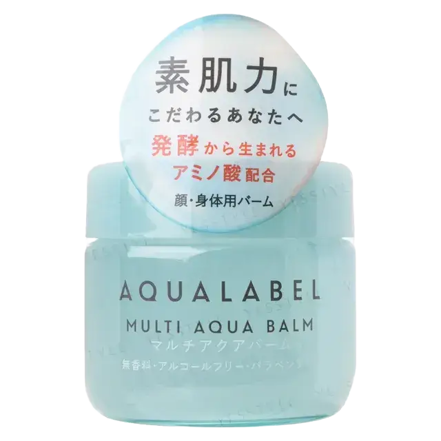 Shiseido Aqualabel Multi Aqua Balm