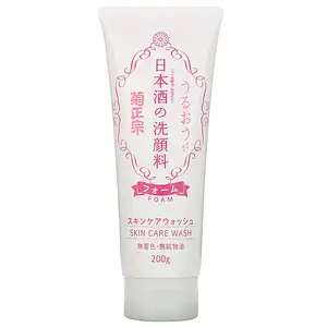 Kiku-Masamune Sake Brewing Sake Skin Care Wash