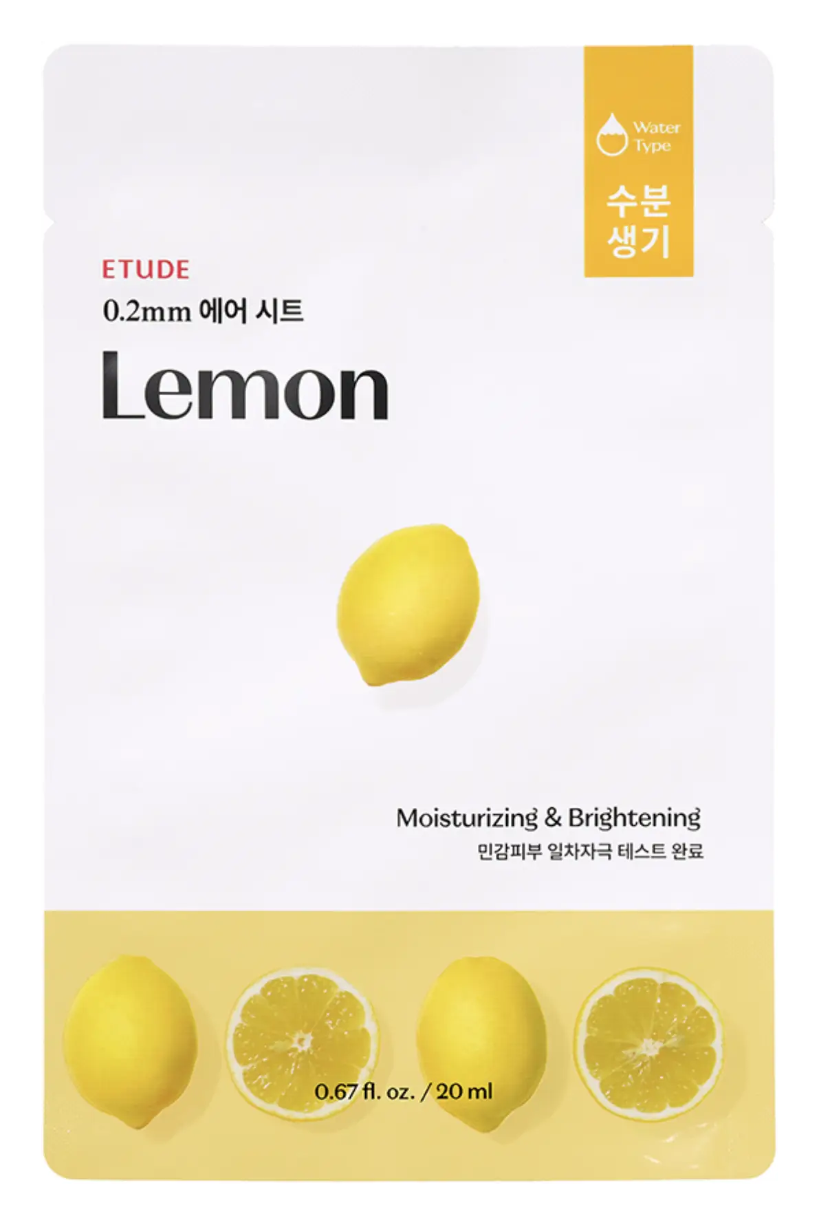 Etude House Therapy Air Mask Lemon