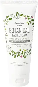 Libra Natutherapy Botanical Facial Foam