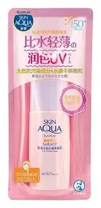 Skin Aqua UV Tinted  Based SPF50