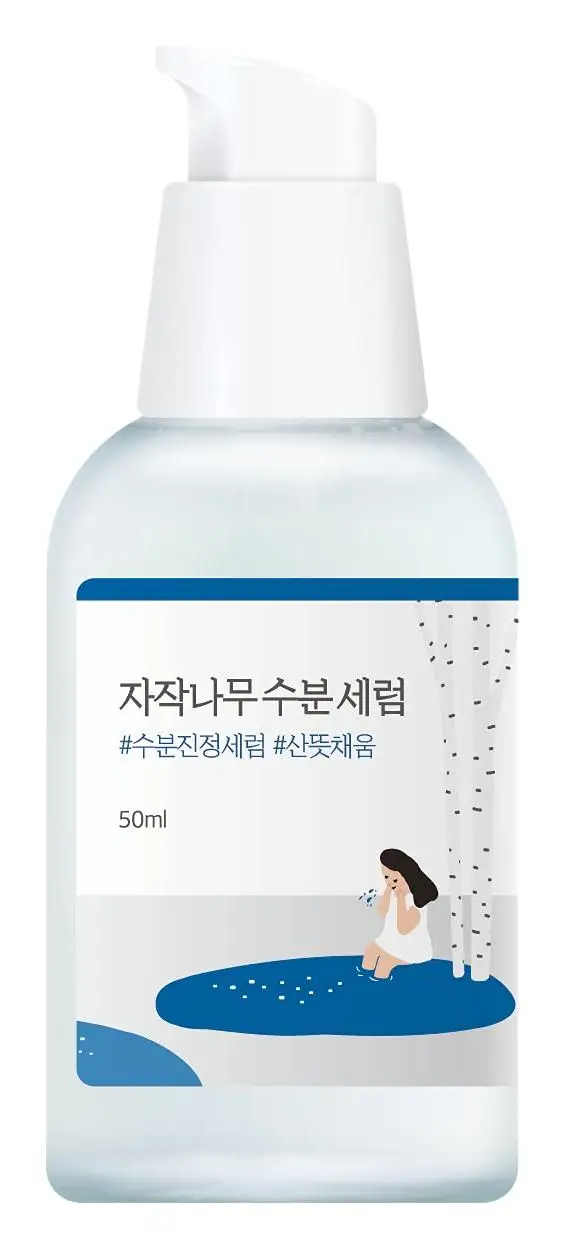 Round Lab Birch Juice Moisturizing Serum