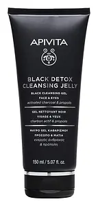 Apivita Natural Cosmetics Black Cleansing Gel - Face & Eyes