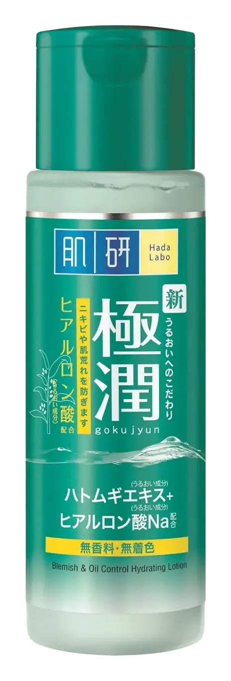 Hada Labo Blemish & Oil Control Hydrating Lotion