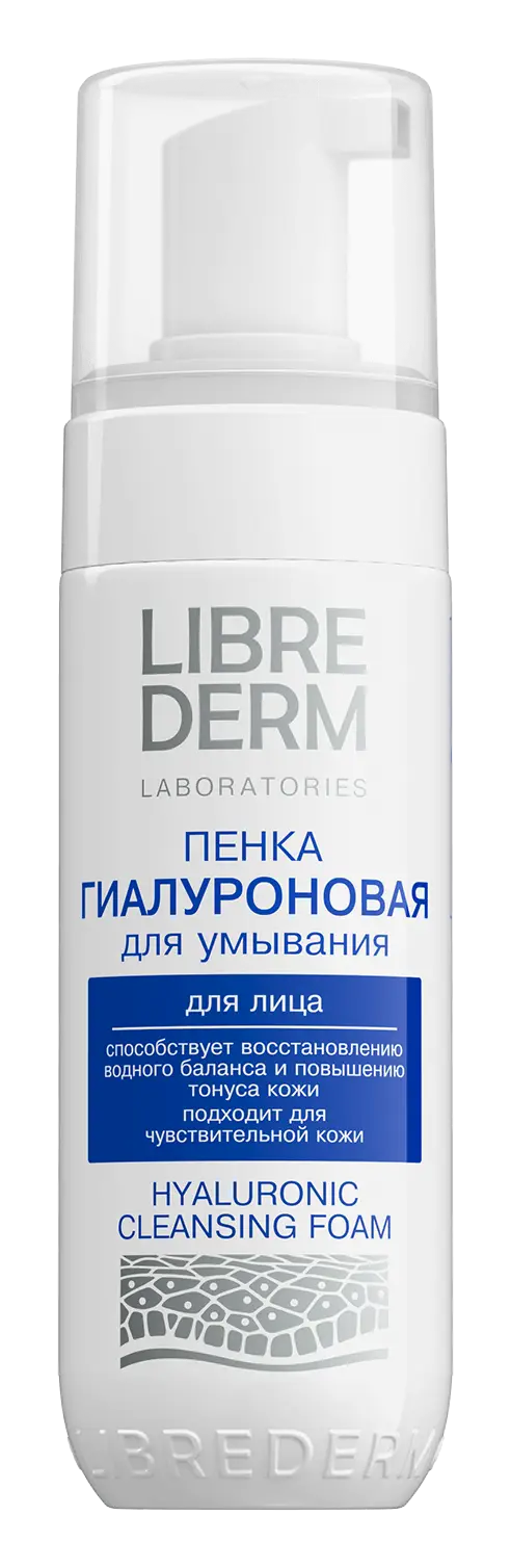 LIBREDERM Hyaluronic Cleansing Foam
