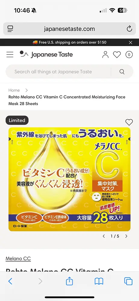 Melano CC Vitamin C Concentrated Moisturizing Face Mask