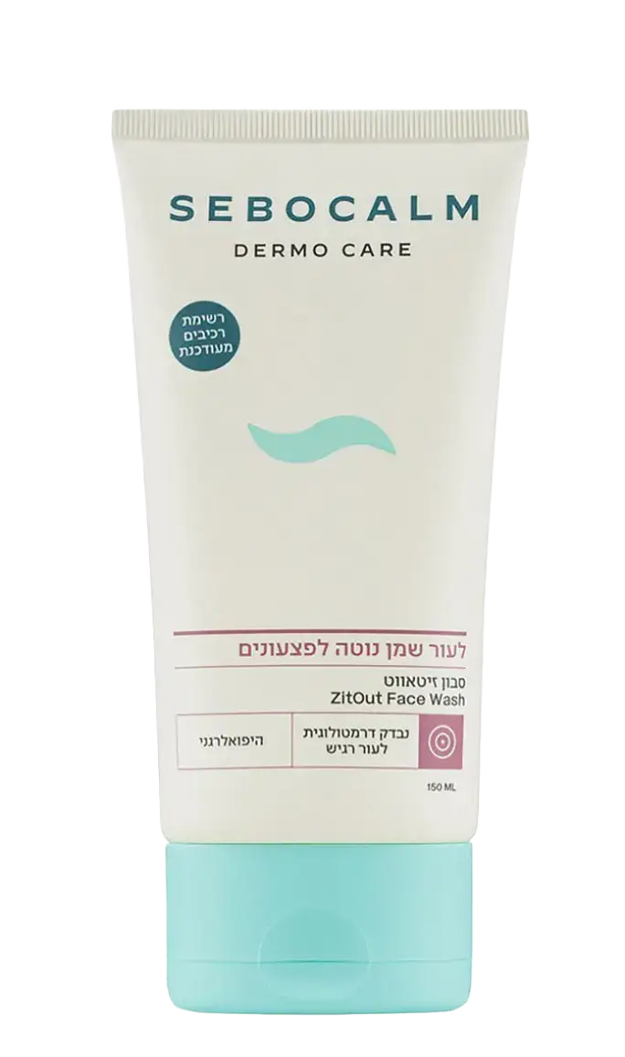 Sebocalm Dermo Care Zitout Face Wash