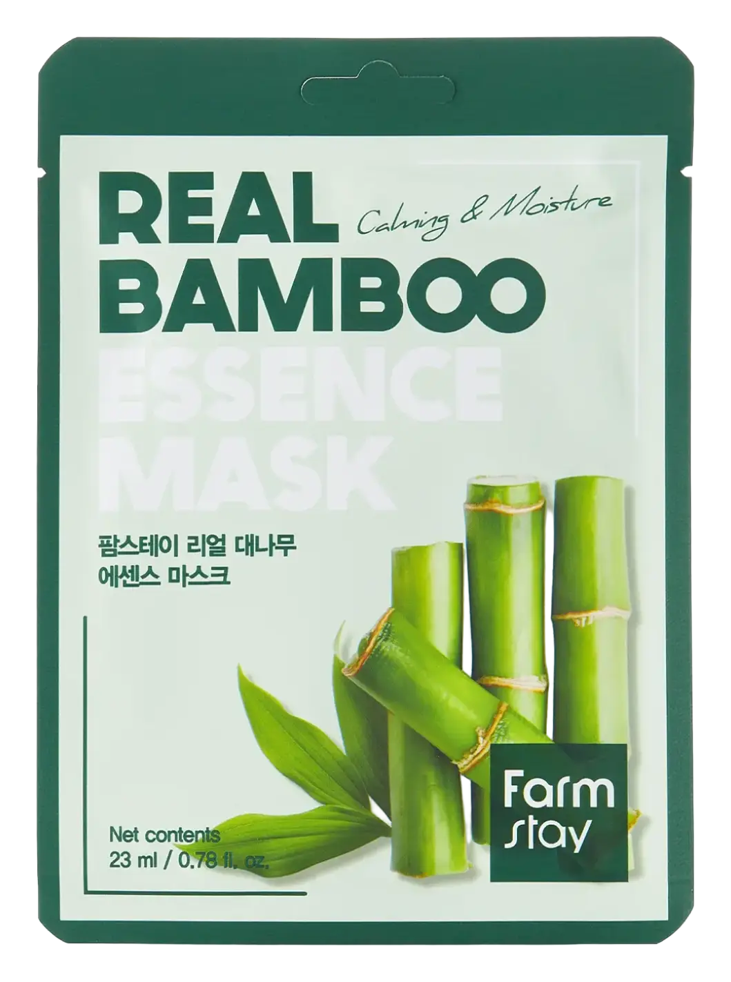 Farm Stay Real Essence Mask Bamboo
