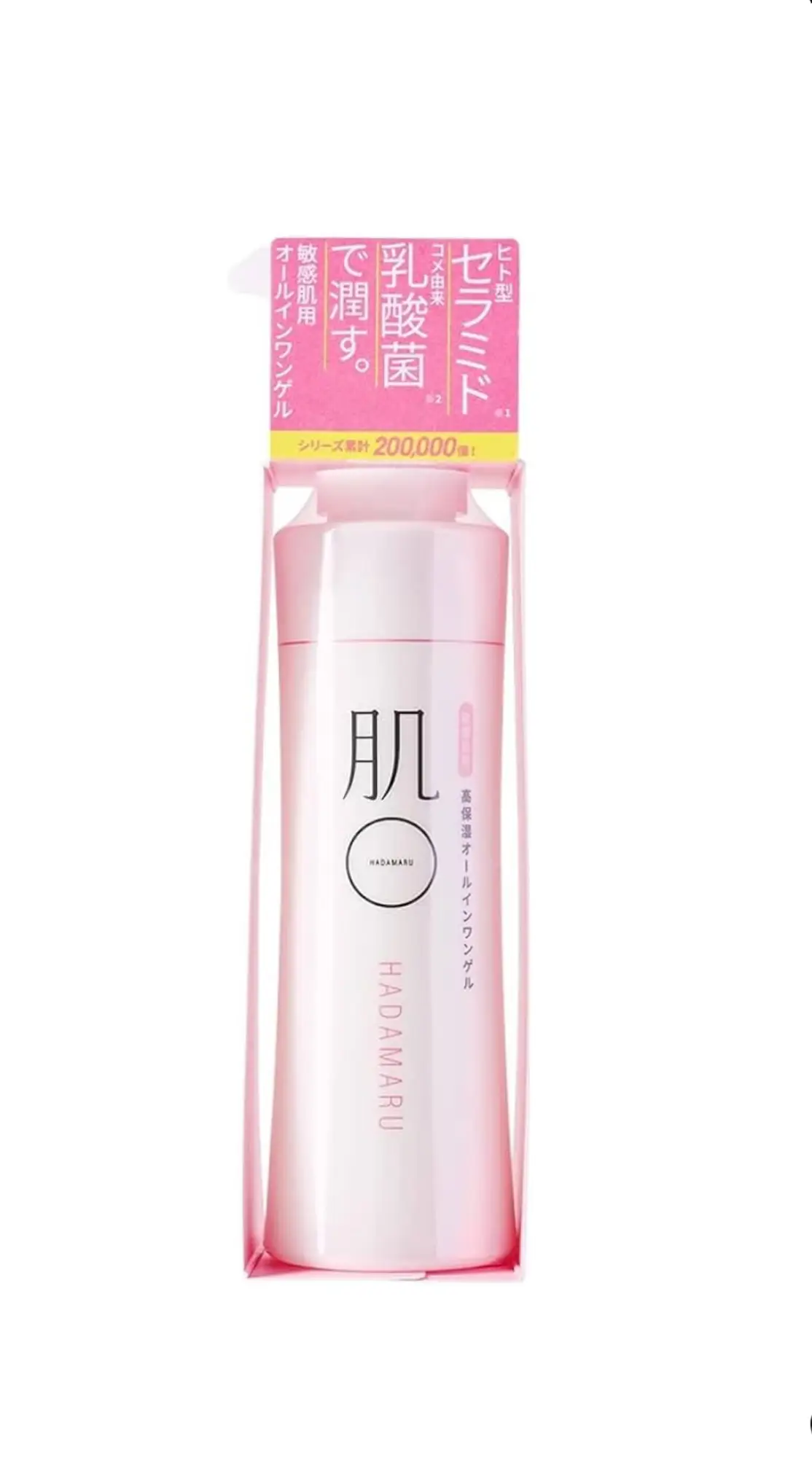 Hadamaru Aqua Moisture Gel