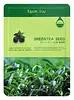 Green Tea Seed
