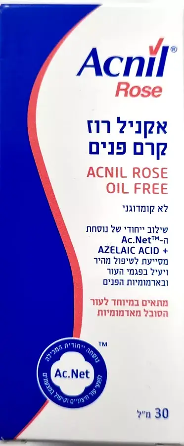 Acnil Rose Oil Free Cream
