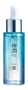Hada Labo Gokujyun Hydrating Essence Malaysia