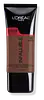 115 Rich Ebony