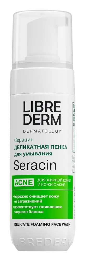 LIBREDERM Seracin Delicate Foaming Face Wash
