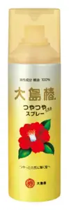 Oshima Tsubaki Oshima Tsubaki Hair Spray