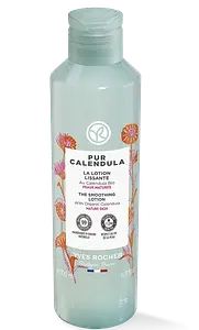 Yves Rocher Smoothing Lotion - Pur Calendula