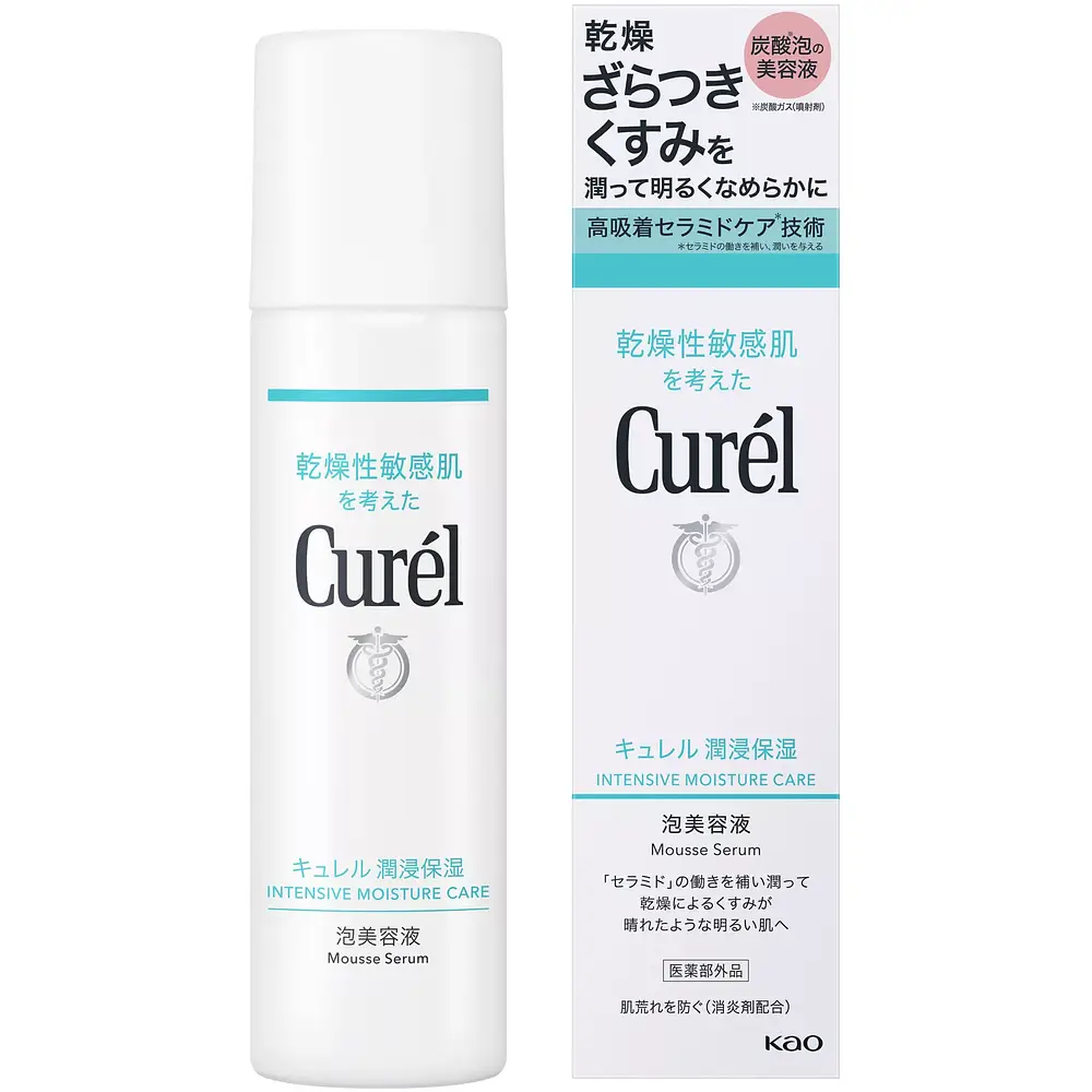 Curel Mousse Serum