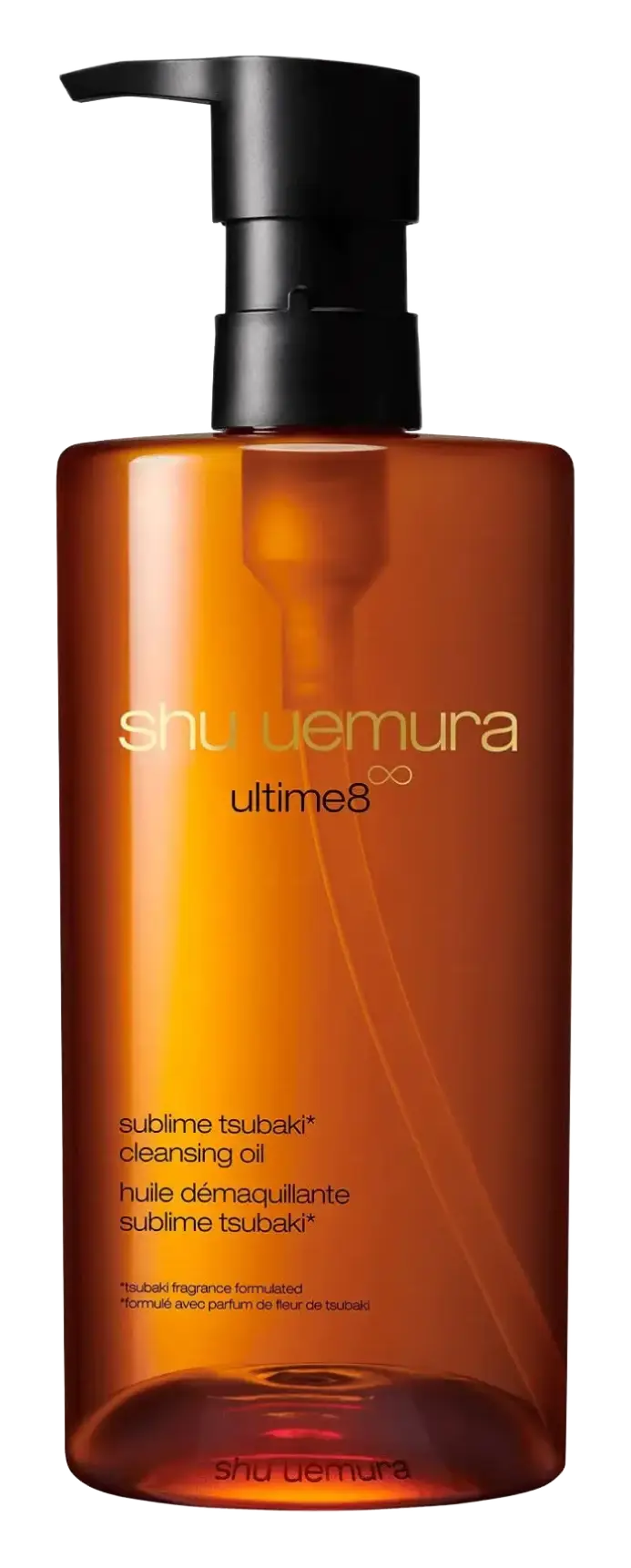 Shu Uemura Ultime8 Sublime Beauty Cleansing Oil