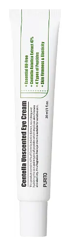 PURITO Centella Unscented Eye Cream
